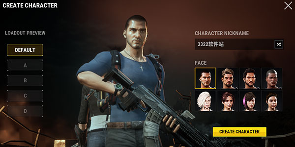 正当防卫1官方版