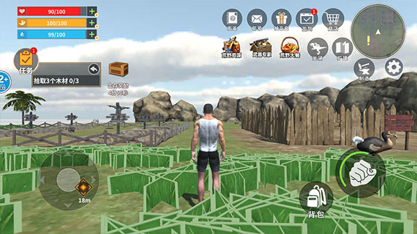 恐龙岛大猎杀正版手机版