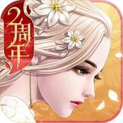 九州天空城3D果盘版