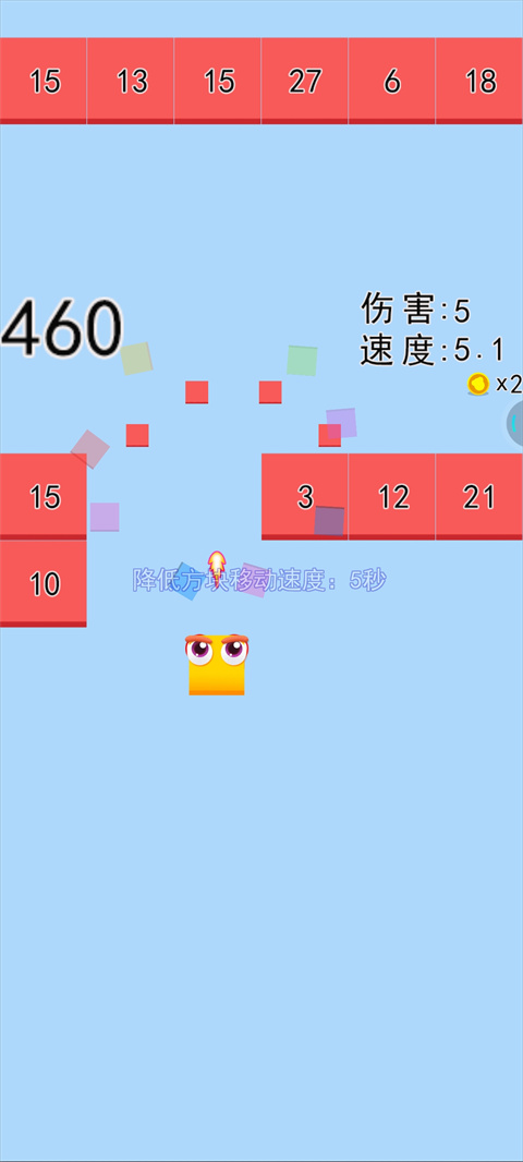 贪吃蛇大战新版官方正版