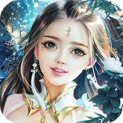 万世仙剑诛魔果盘版