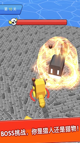 我不是贪吃蛇官方版