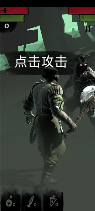 99暗黑海盗手游