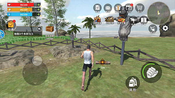 恐龙岛大猎杀正版手机版