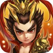 大兵小将OL果盘版