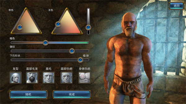 暗黑钢甲中文最新版(Dark Steel)