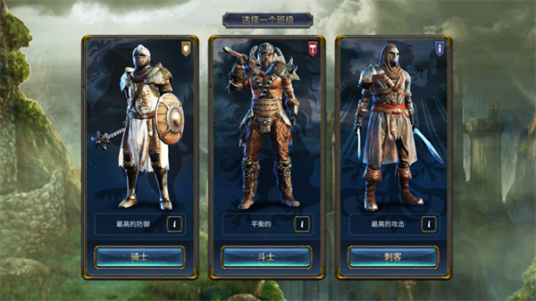 暗黑钢甲中文最新版(Dark Steel)