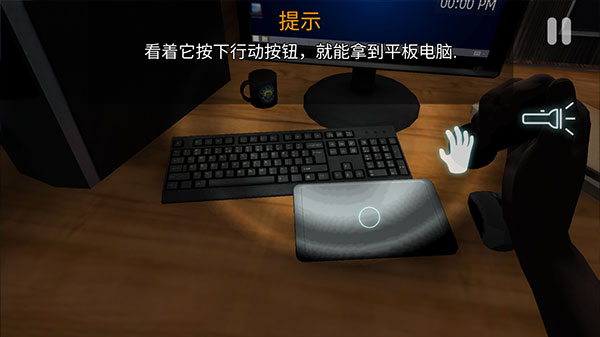 午夜机器人凶案中文最新版