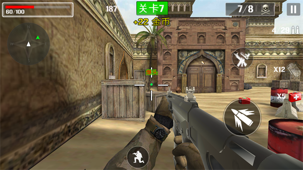 突围战场求生行动游戏