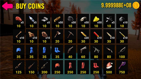 生存下来(Just Survive)破解版