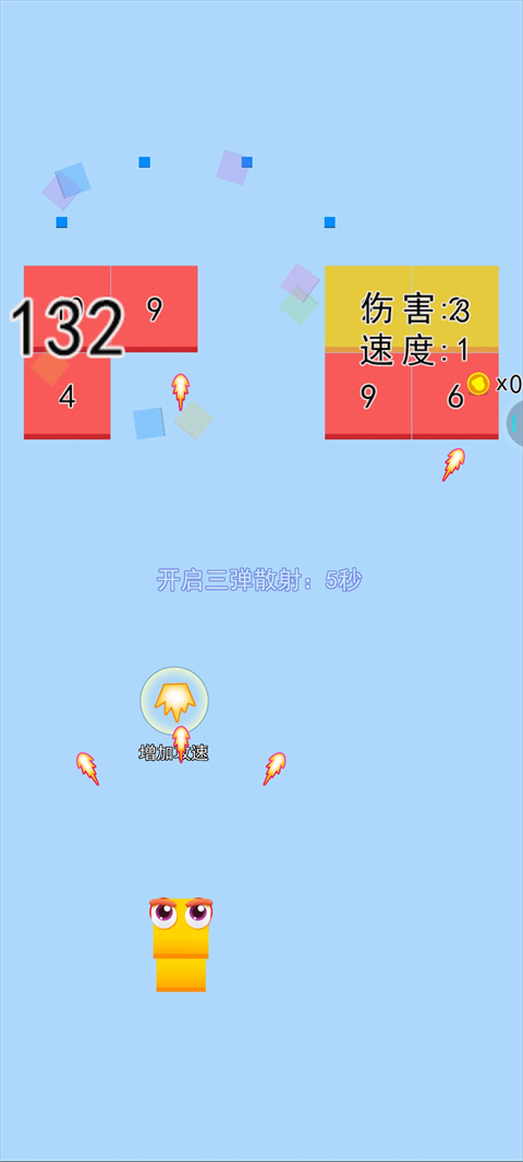 贪吃蛇大战新版官方正版