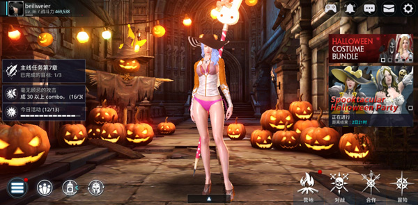 暗黑复仇者3国际服