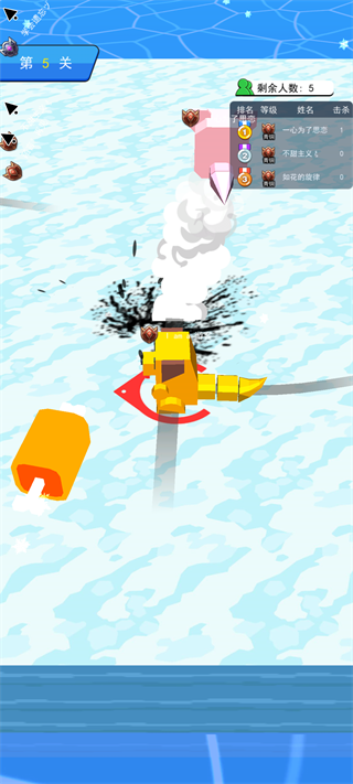 我不是贪吃蛇官方版