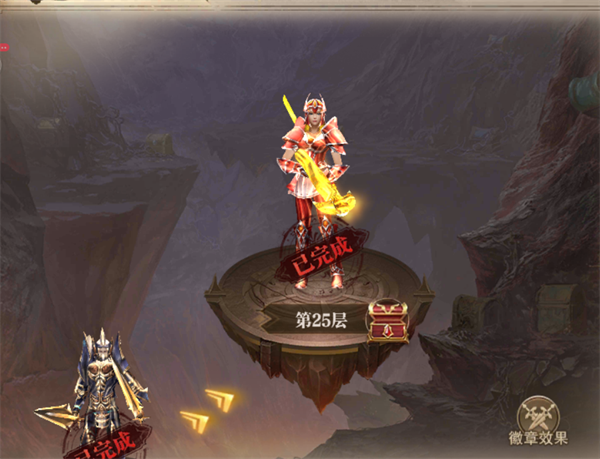 荣耀大天使暗黑高爆版