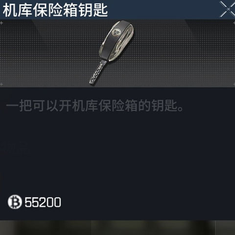 萤火突击手游2024最新版本