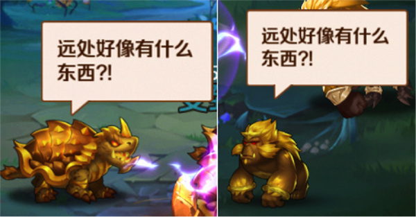 新斗罗大陆哔哩哔哩版