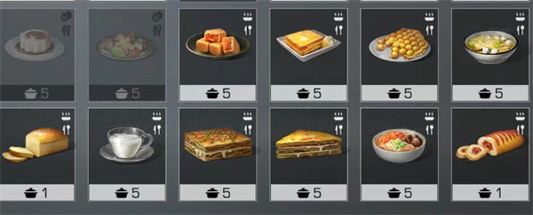 明日之后魅族渠道服