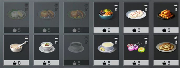 明日之后魅族渠道服