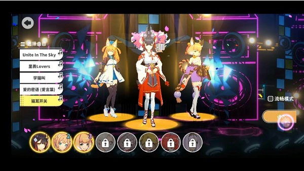 猫灵相册bilibili服