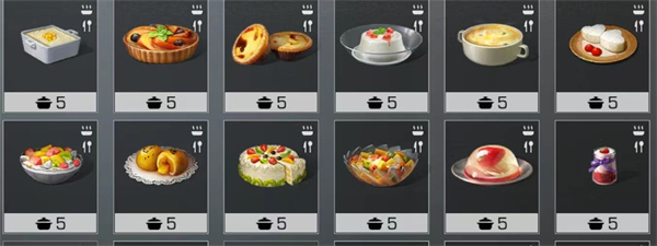 明日之后魅族渠道服