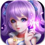 仙语星辰手游果盘版