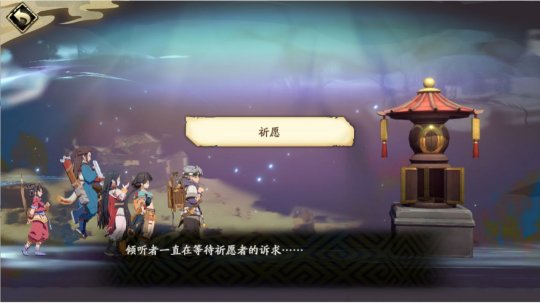 天地劫幽城再临b服