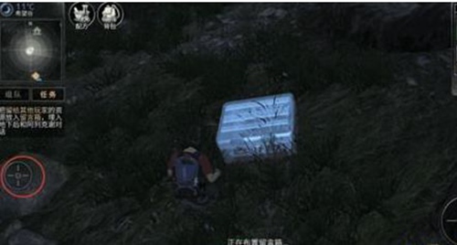 明日之后小七手游折扣版