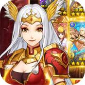 诸神国度手游果盘版