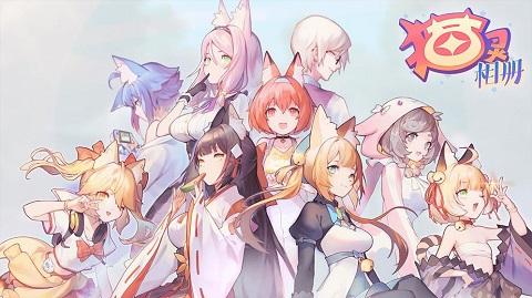 猫灵相册bilibili服