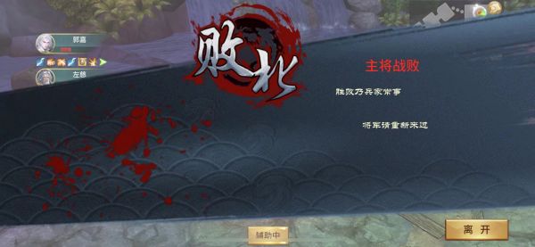 极无双哔哩哔哩版