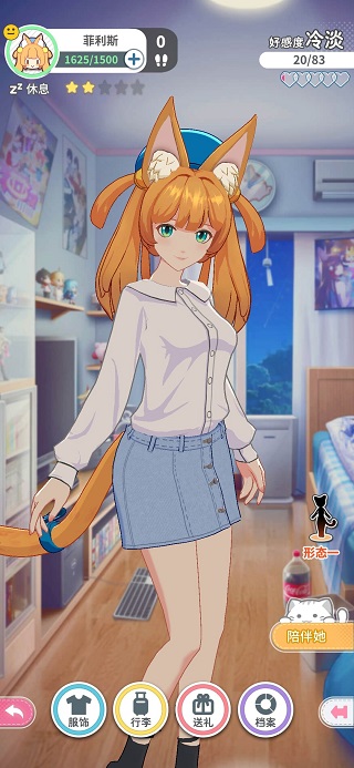 猫灵相册bilibili服