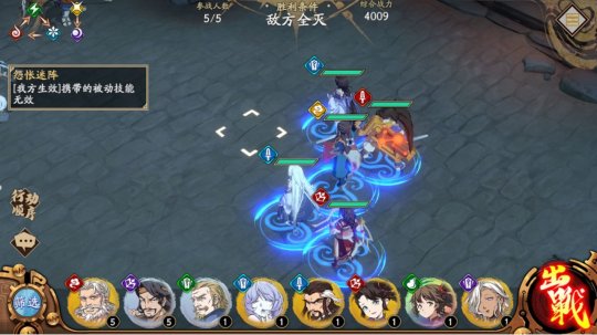 天地劫幽城再临b服