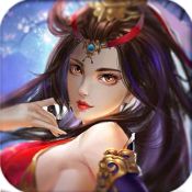 仙元天下全民修仙果盘版