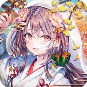 邪风曲百万战姬果盘版