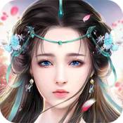 逍遥春秋梦幻仙途果盘版