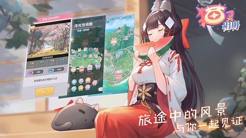 猫灵相册bilibili服