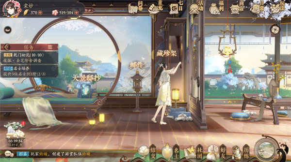 花亦山心之月oppo版