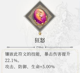 终焉誓约bilibili版