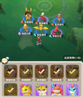 最后的原始人b服