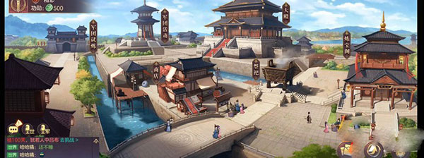 三国志幻想大陆哔哩哔哩版