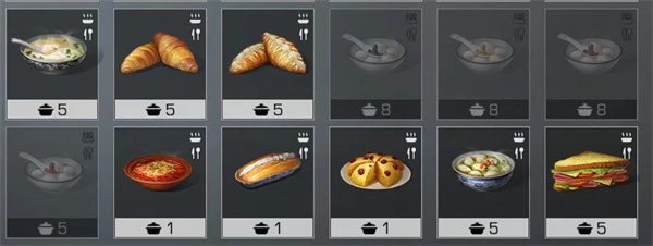 明日之后魅族渠道服