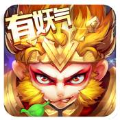 大圣不取经果盘版