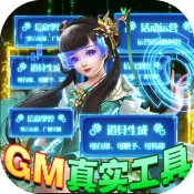 刀剑萌侠手游官网