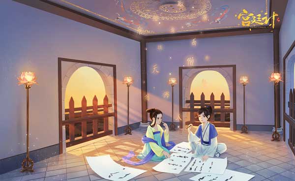 宫廷计手游B站版