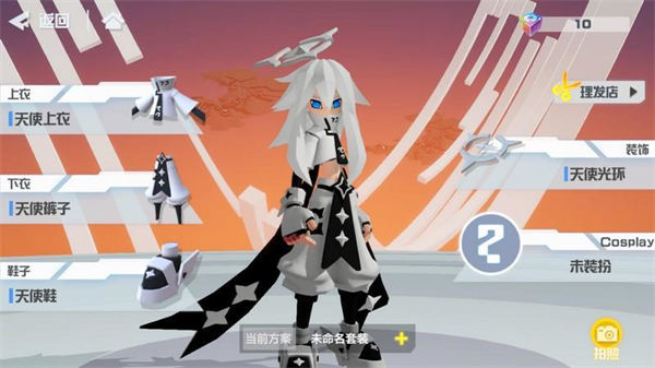 凹凸世界手游bilibli服