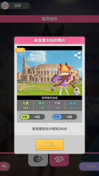 猫灵相册bilibili服