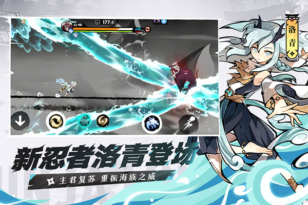 忍者必须死3bilibili服