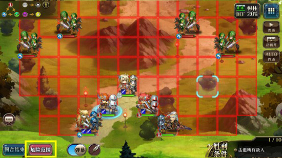 梦幻模拟战oppo版