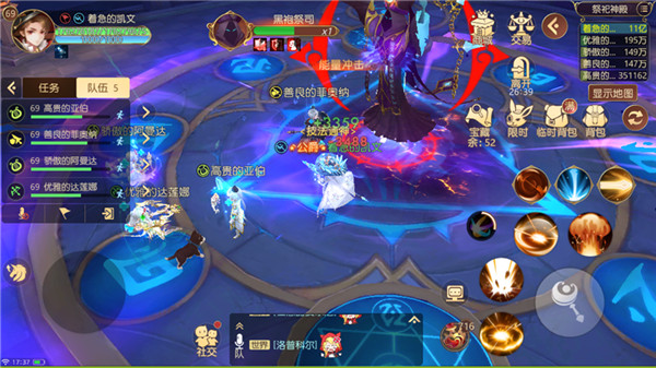 有杀气童话2oppo版