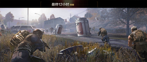 cf手游官方最新版